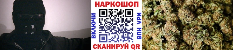 Купить закладку Крым Метадон КОКАИН МЕФ Бошки Шишки