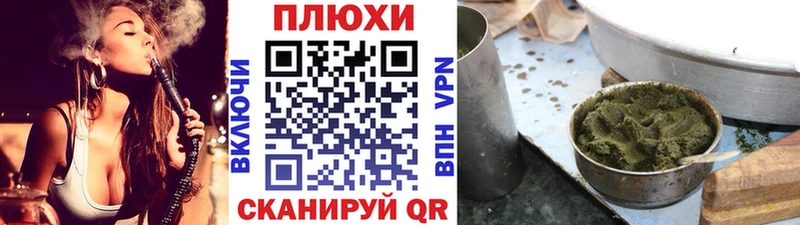 где купить наркоту  Крым  Гашиш 40% ТГК 