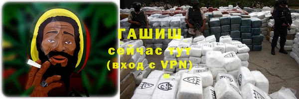 apvp Алексин