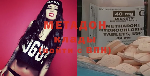 дмт Алзамай