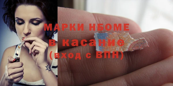 apvp Алексин