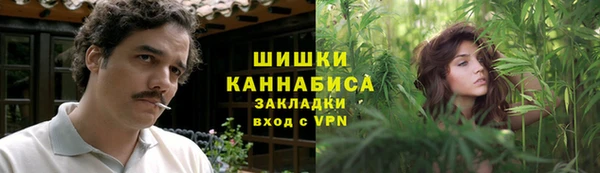 мефедрон Алексеевка