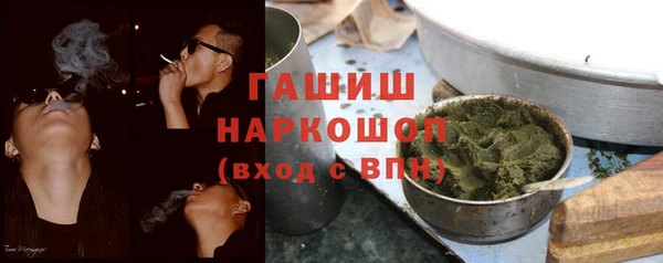 трава Нея