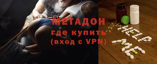 дмт Алзамай