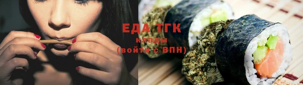 дмт Алзамай