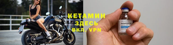 apvp Алексин
