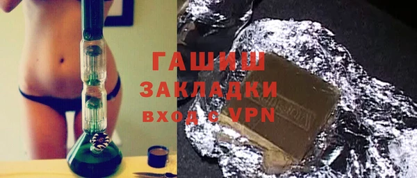 мефедрон Алексеевка