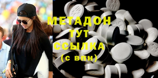 apvp Алексин
