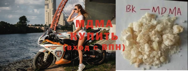 дмт Алзамай